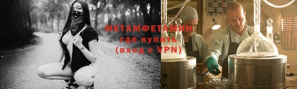 jwh Абдулино