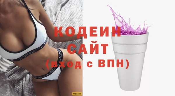 jwh Абдулино