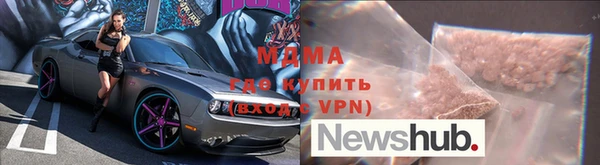 jwh Абдулино