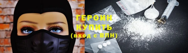 jwh Абдулино