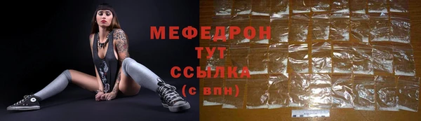 jwh Абдулино