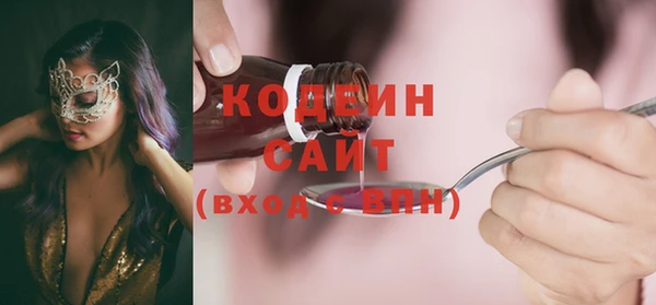 jwh Абдулино