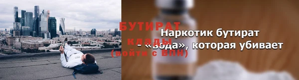 PSILOCYBIN Абаза