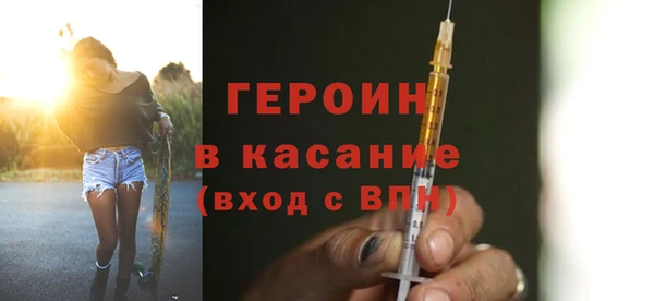 PSILOCYBIN Абаза