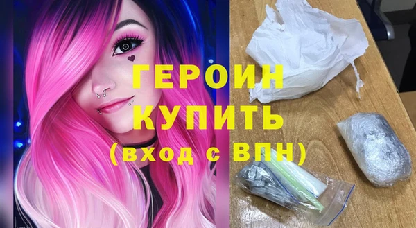 jwh Абдулино