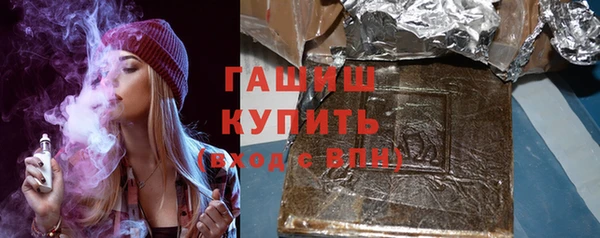 jwh Абдулино