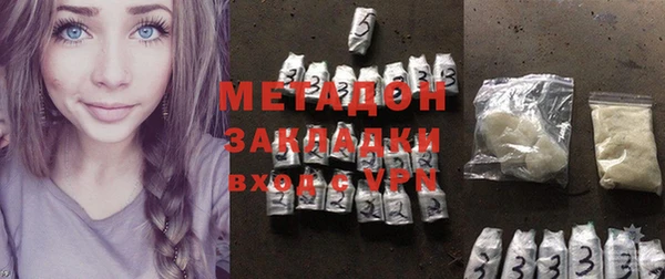 СК Алзамай