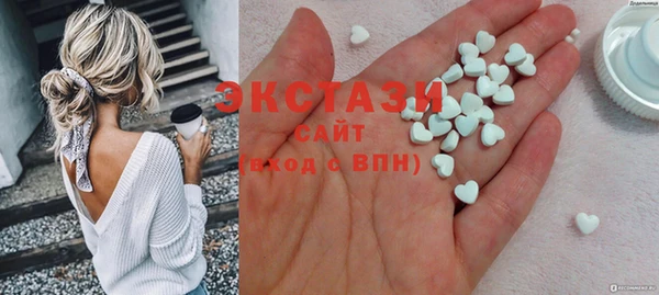 СК Алзамай