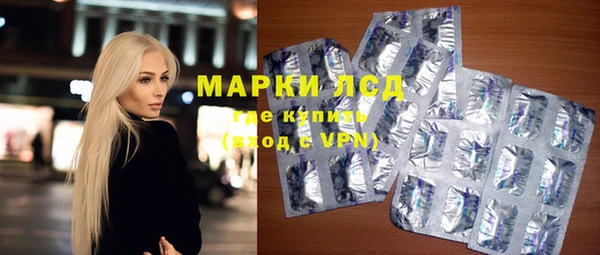 jwh Абдулино