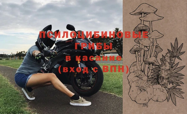 jwh Абдулино