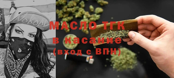 СК Алзамай